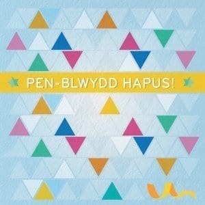 Birthday Card