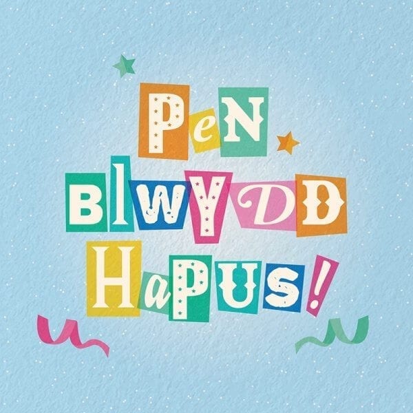 Cerdyn Pen-blwydd