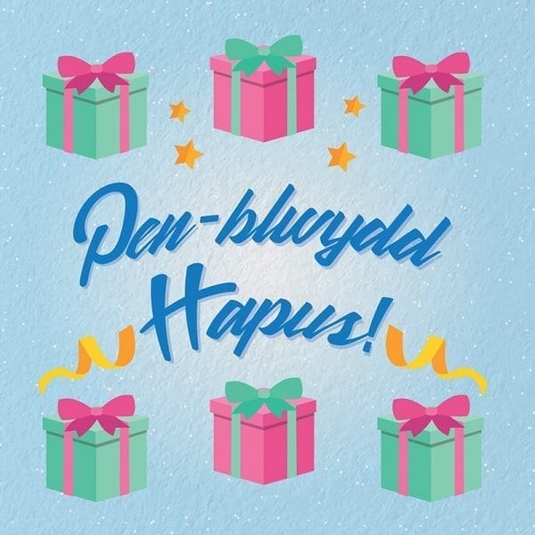 Birthday Card
