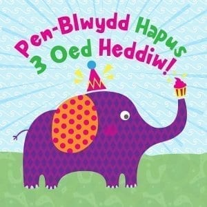 Three Year Old Birthday Card